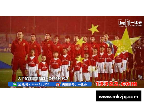 K1体育NBA球迷的狂热呼喊：哪个队是你的心头好？