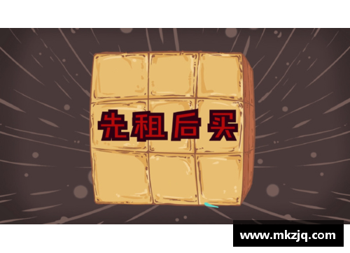 K1体育球员买断：俱乐部策略与转会市场动态