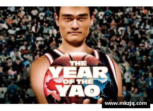 K1体育NBA球星烧烤派对：明星与炭火的完美结合