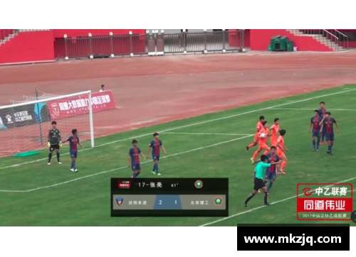 K1体育黑山足球明星阵容全面解析及球员成就回顾 - 副本