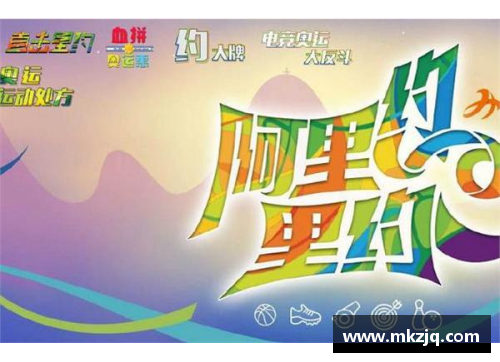 K1体育探索成语的魅力：从奥运会看语言的美
