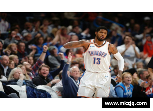 K1体育NBA雷霆队球员转会交易及新赛季动态汇总 - 副本