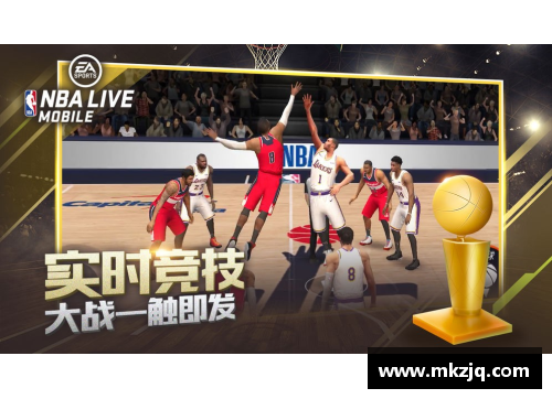 K1体育NBA精彩对决：热火挑战快船，激情碰撞全场！ - 副本
